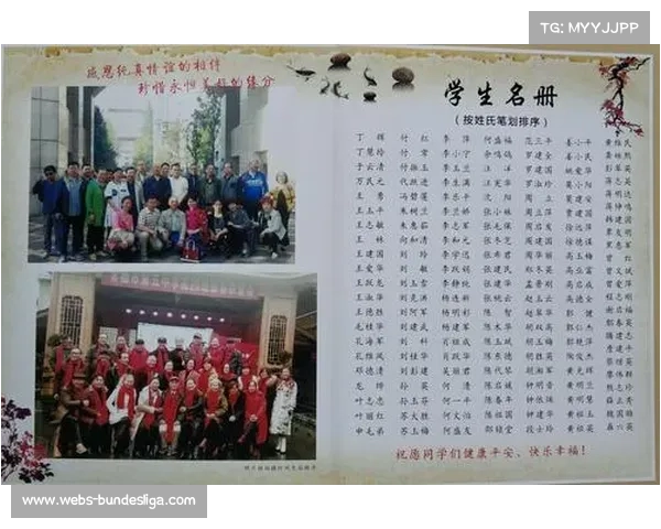 覃海洋夺冠跪地落泪深情告慰病中恩师用金牌诠释师生情 覃海洋夺冠跪地落泪深情告慰病中恩师用金牌诠释师生情