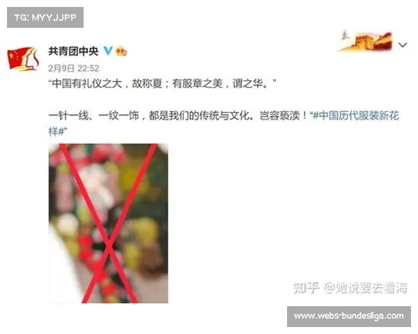 足球博彩广告引发舆论风波 体育博彩监管政策再成焦点 足球博彩广告引发舆论风波 体育博彩监管政策再成焦点