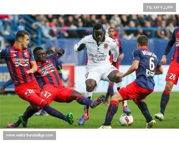 尼斯vs布雷斯特半场互交白卷，防守成主旋律