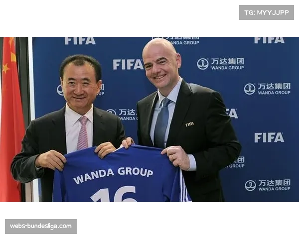 国际足联主席因凡蒂诺：过去十年向中国足协提供6844万元资金支持